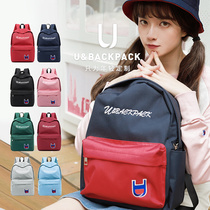 Japan UBACKPACK backpack women casual backpack Oxford fashion simple Joker travel male couple schoolbag