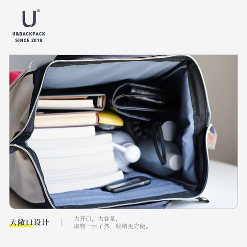 Японская сумка через плечо, ноутбук для школьников, школьный рюкзак, сумка для путешествий