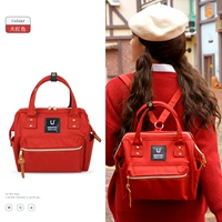 Красный большой чай улун Да Хун Пао