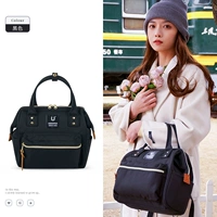 Большой черный