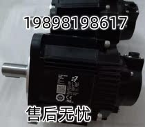 Servo motor SGM7G-13AFC61 20A 30A 44AFC61 SGM7G-55AFC61 available from stock