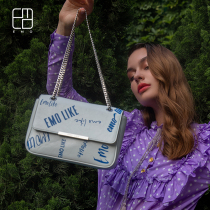 EMO Brief About 100 Hitch Buns Bag Women 2021 New Single Shoulder Axillary Underarm Chain Mailbag Skew Cross Pack Large Capacity