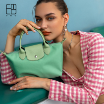 EMO Longxiang Canvas Dumplings Bag 2021 New Autumn Winter Brief About 100 Hitch Tote Bag Women Shopping Bag Trumpet