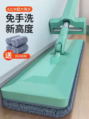Large disposable mop home Net red floor mop flat tile tile artifact mop cloth lazy man dry and wet dual use free hand wash