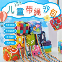 Sandbags for elementary school students children throwing sandbags physical education classes third grade fourth grade children playing girls 5th grade