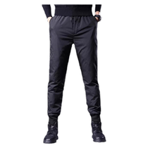 Trendy brand new warm casual down pants for men windproof and waterproof outdoor sports lightweight simple casual pants