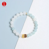 抱拙 Изумрудный оригинальный сексуальный браслет подходит для мужчин и женщин