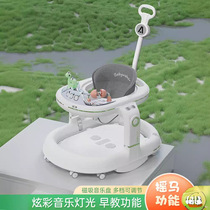 Japanese baby walker with O-legs multifunctional anti-rollover stroller baby can sit and push learn to walk