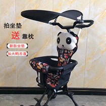 Rice basket picture thickened cushion Milan picture walking baby artifact fully surrounded safety cushion children walking baby car general accessories