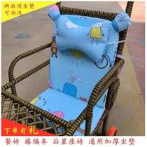 Baby Stroller Pure Cotton Cushion Hand Push Rattan Car Rattan Chair Cotton Pad Baby Dining Chair Thickened Cushion Four Seasons Universal