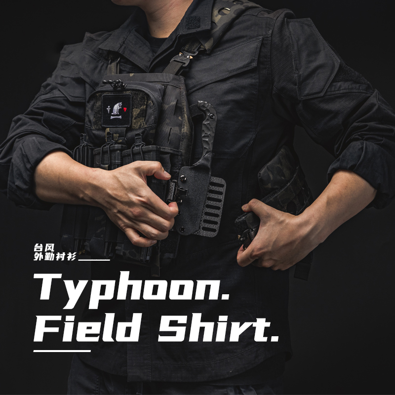 Tagtical 2023 Typhoon Field Shirt “Typhoon” Field Shirt Long-Sleeved Shirt