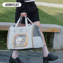 Pet messenger cat bag to go out portable breathable sterilization car one-shoulder portable dog bag to carry cat supplies
