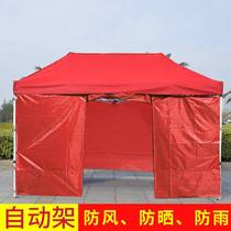 Preferably outdoor tent four-legged shed large umbrella stall sunshade canopy awning four corners 2x4 tent folding
