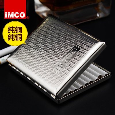 Austria imported ultra-thin pure copper men's and women's 20 cigarette case automatic flip cigarette case creative gift moisture-proof cigarette case