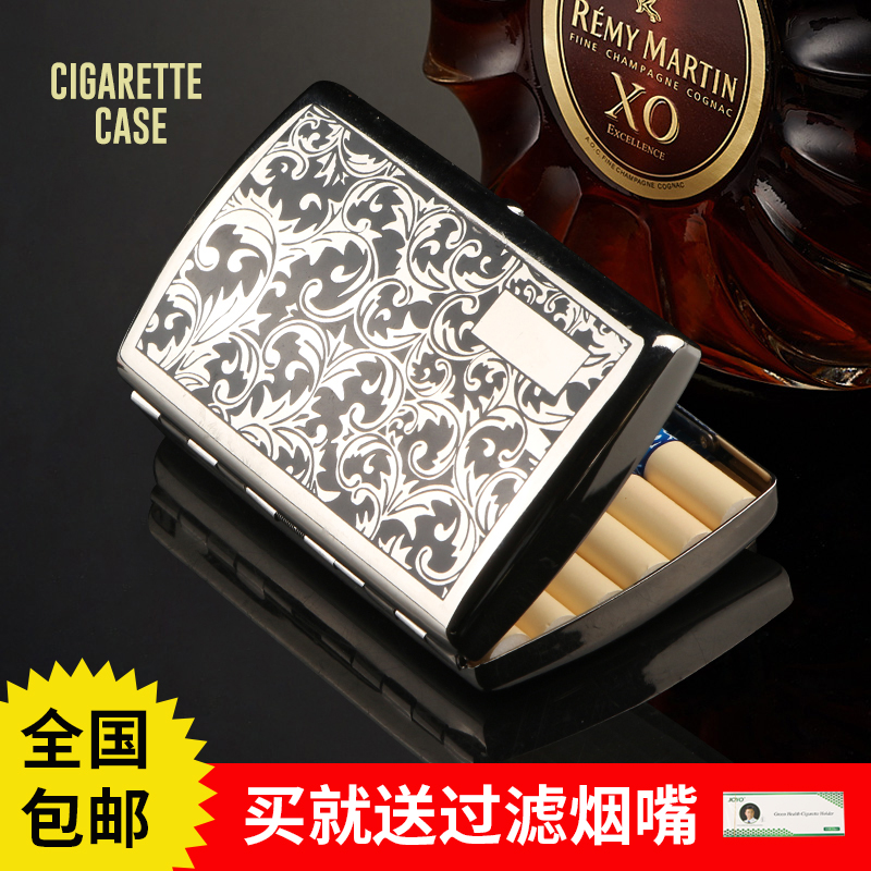 High-grade pure copper 12-piece smoke-control cigarette case personality ultra-thin flip-top anti-pressure moisture-proof portable desert rose cigarette case