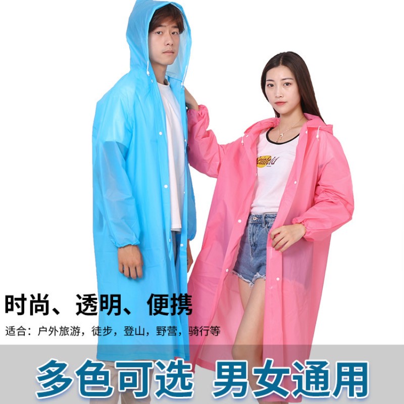 New raincoat Long full-body riot rain cape male and female with transparent adult electric bike portable single thickened-Taobao