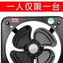 能乐电器电器店