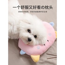 Pet sleeping special small pillow Dog Teddy puppy Corgi bucket Small dog Bomei Cat bear supplies