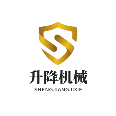 济南升降机厂家1部
