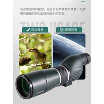 20-60 times bird watching telescope single tube high magnification high definition professional grade large diameter zoom glasses outdoor