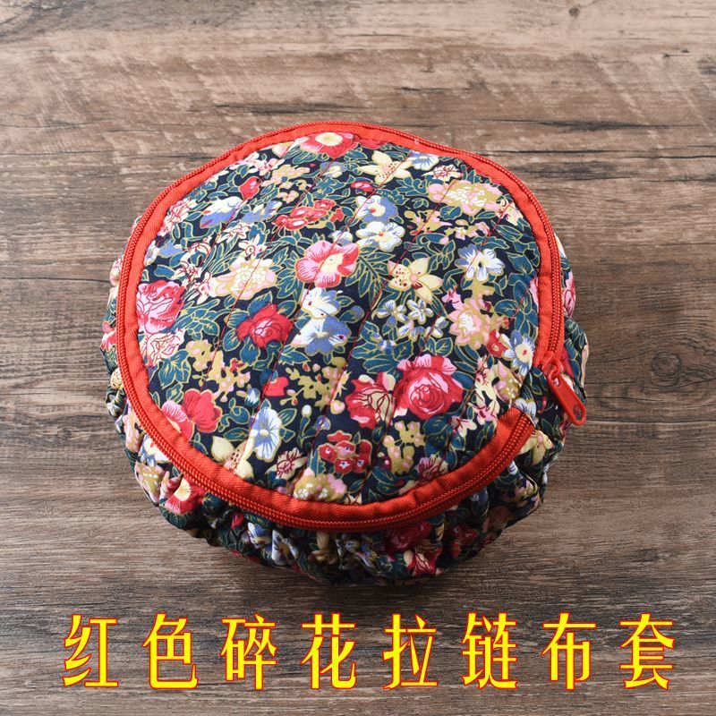 Broth hot water bag cotton fabric cover hot pot cotton flannel cover hot water bag cloth cover zipped cloth cover funnel plug-Taobao