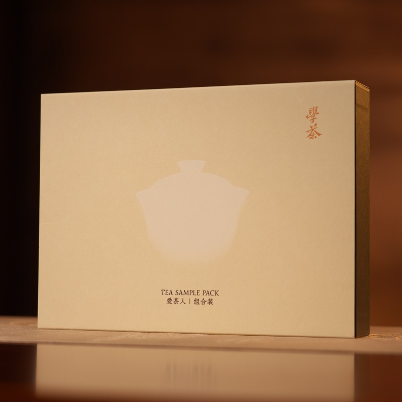 [Tea Learning Selection] One Session at a Time: a Half-Yearly Tea Tasting Collection for Tea Learning Members