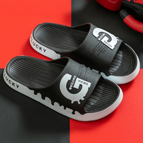 Slippers men and summer wear in Han version personality couple home network red slippers male anti-slip beach a word slippers