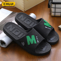 Slippers men wear a word mog mog in the summer wear outside the indoor anti-slippers soft soles sandals
