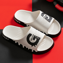 Outside slippers men summer home bathroom bathroom anti-slippers outdoor sports beach thick slippers
