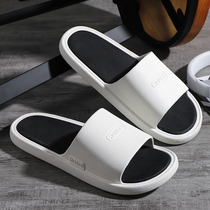 Guoxide men slippers in summer wear anti-slip stepping shit affectioncouples home soft soles large-code outdoor drag