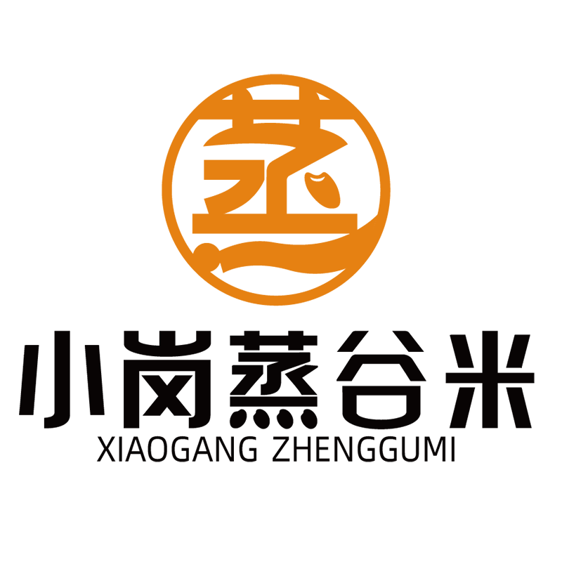 小岗蒸谷米企业店