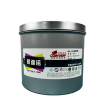 Mandino 05-92 adhesive remover printing adhesive remover ink remover reduces ink viscosity odorless and transparent