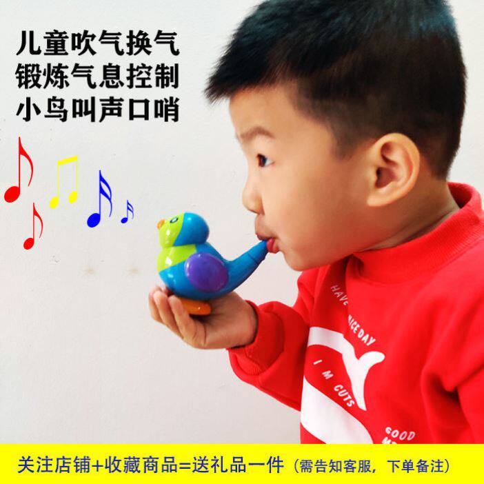 Training toys for autistic children Training toys for autistic children Language early treatment intervention Health