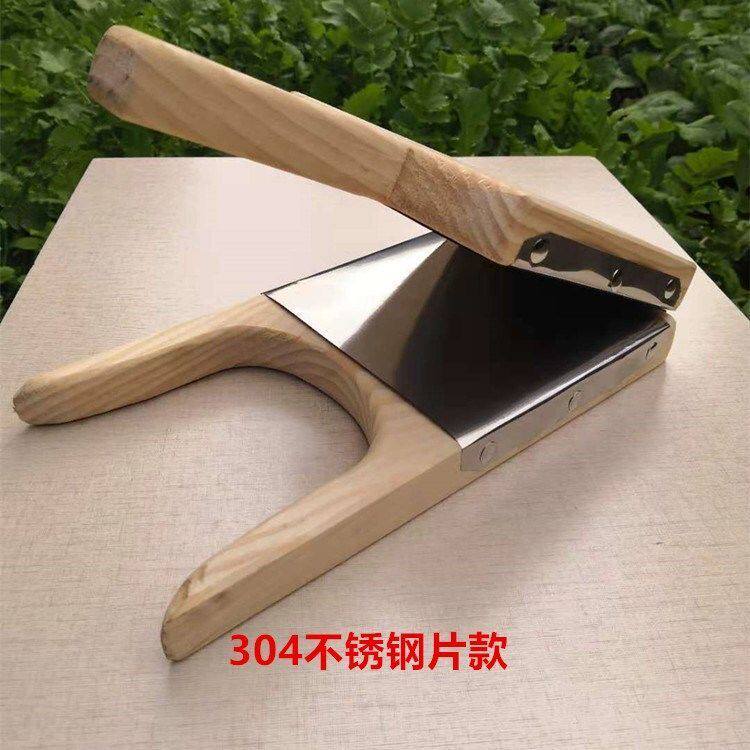 Qingming fruit pressing skin artifact quick-pressing Qingming fruit mold solid wood pressing rice cake rice dumpling skin pressing surface skin tool stainless