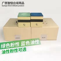 British imported cc billiards Qiao powder Professional Qiao powder brush gun powder Snooker chocolate club gun powder Oily Jock