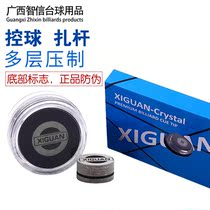 Imported Xiguan black line billiard club leather head Nine clubs Snooker leather head Billiard leather head small head