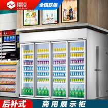 Save up Rear Tonic Display Cabinet Beverage Cabinet Commercial Freezer Beer Frozen Vertical Air-cooled Refrigerated Freezer Cold Storage Freezer