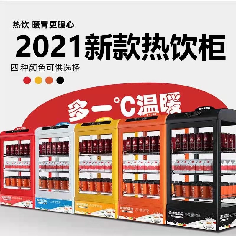 Zanling hot drink machine beverage heating display cabinet commercial desktop egg tart coffee milk breakfast incubator thermostat cabinet