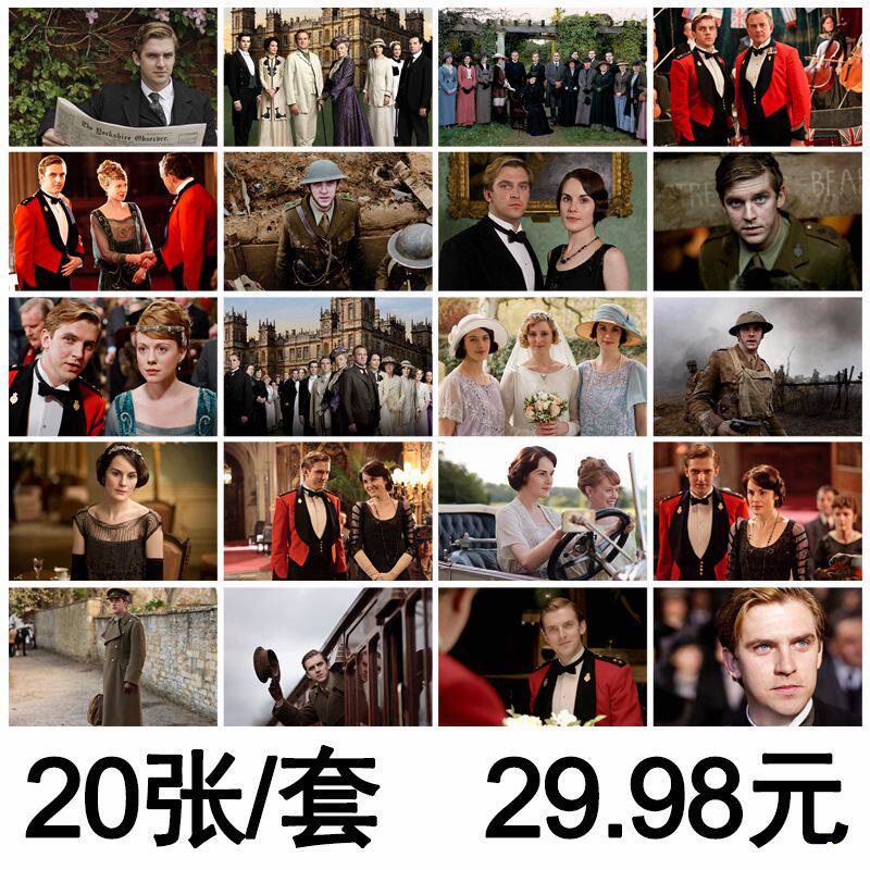 Downton Abbey custom postcard photo card stickers desk calendar poster key chain custom
