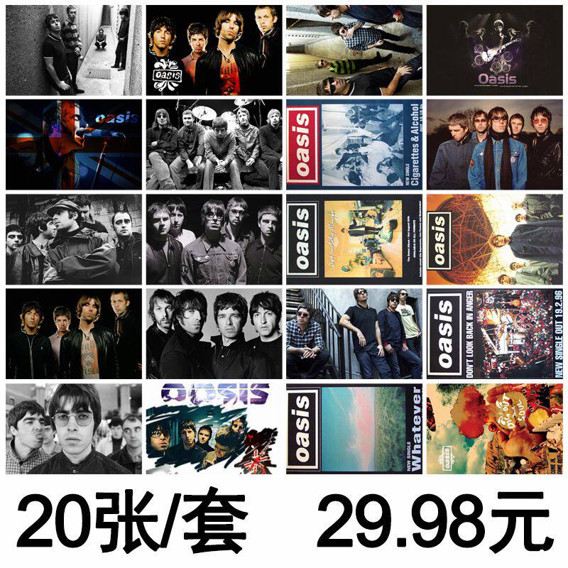 Oasis Oasis Band postcard custom photo card sticker desk calendar poster key chain custom