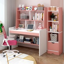 Love Gole Children Study Table Home Desk Bookshelf Integrated Table Bedroom Elementary School Kids Writing Table Boy Girls Work