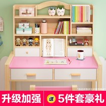 Love Fruits Solid Wood Children Study Table Primary And Middle School Students Desks Home Desks Girl Bedrooms Writing Table And Chairs Suit