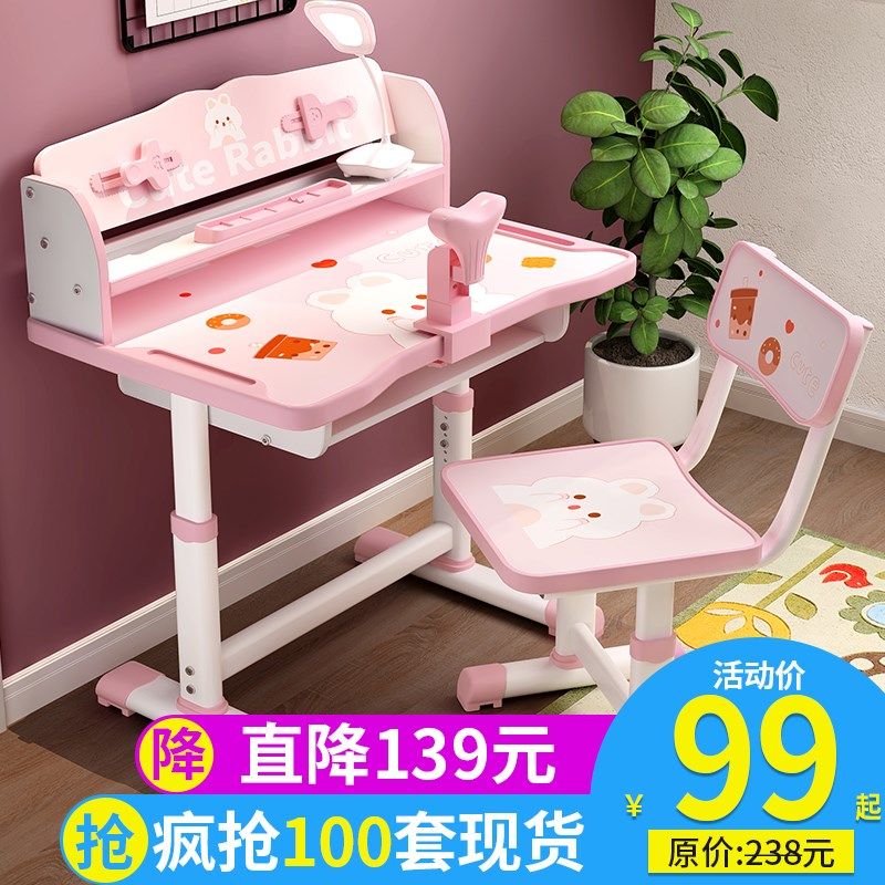 Love Gole Learning Table Boys Children Desk Kids Homework Writing Desks And Chairs Suits Home Schoolboy Girls