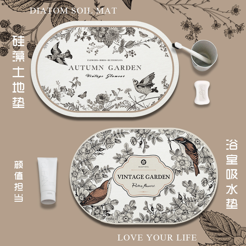 Ins wind diatom mud absorbent foot pad bathroom door non-slip mat diatom land mat absorbent quick-drying wash mat