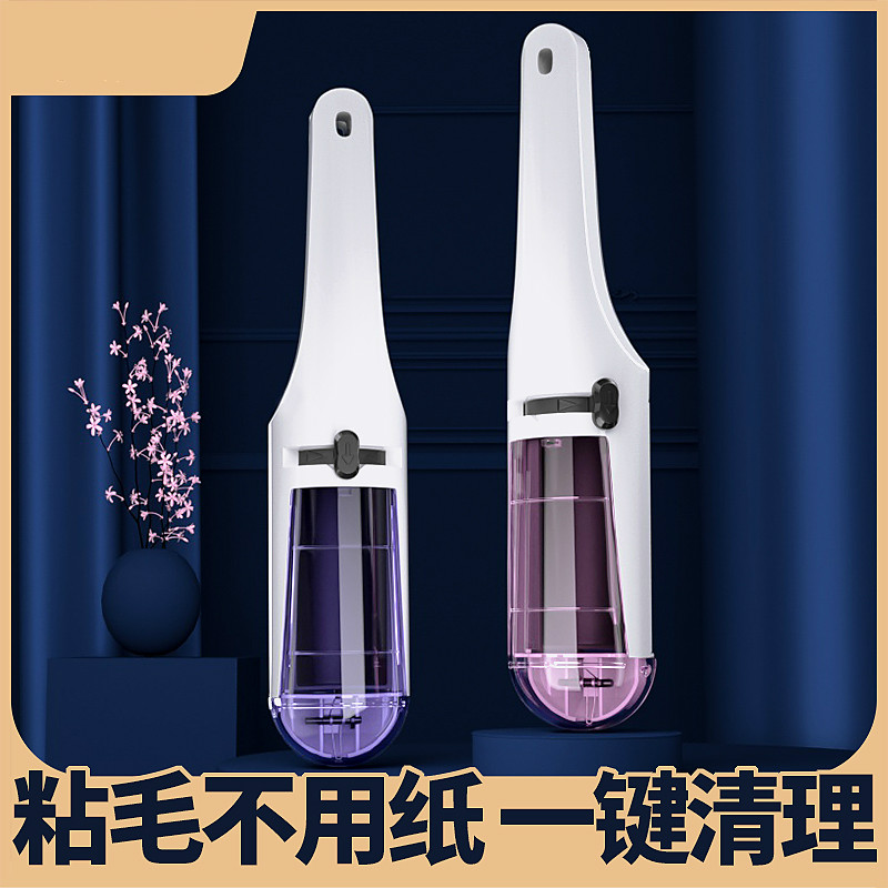 Clothes sticker, clothing brush, roller brush, roller, sticky, hair-absorbing, hair-removing, dust-removing, and hair-removing artifact