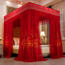 Wedding Nets Wedding nets Home 1 8m bed curtains Stainless Steel Three Open Doors Eurostyle Palace 1 5 m Great Red