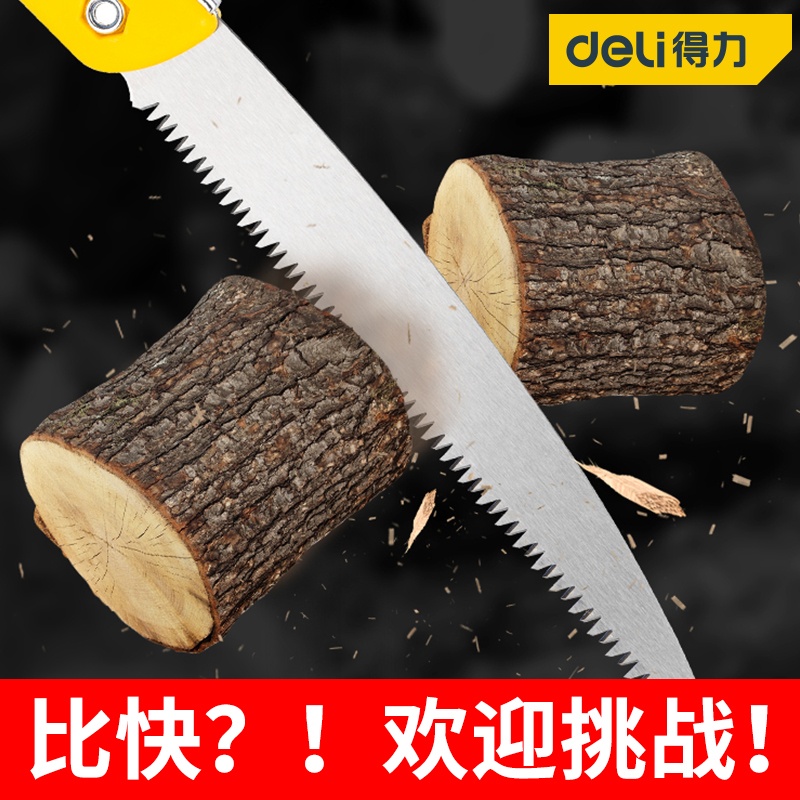 Deli saw tree saw folding sawing wool bamboo saw pruning saw home saw wood artifact high tree branch saw garden hand saw