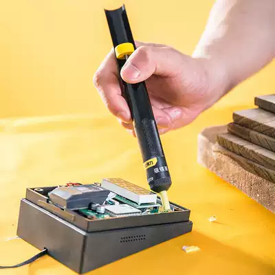 DELI Deli manual tin suction device, strong suction gun, tin suction pump, tin suction gun, electric soldering iron, welding tool, high temperature resistance