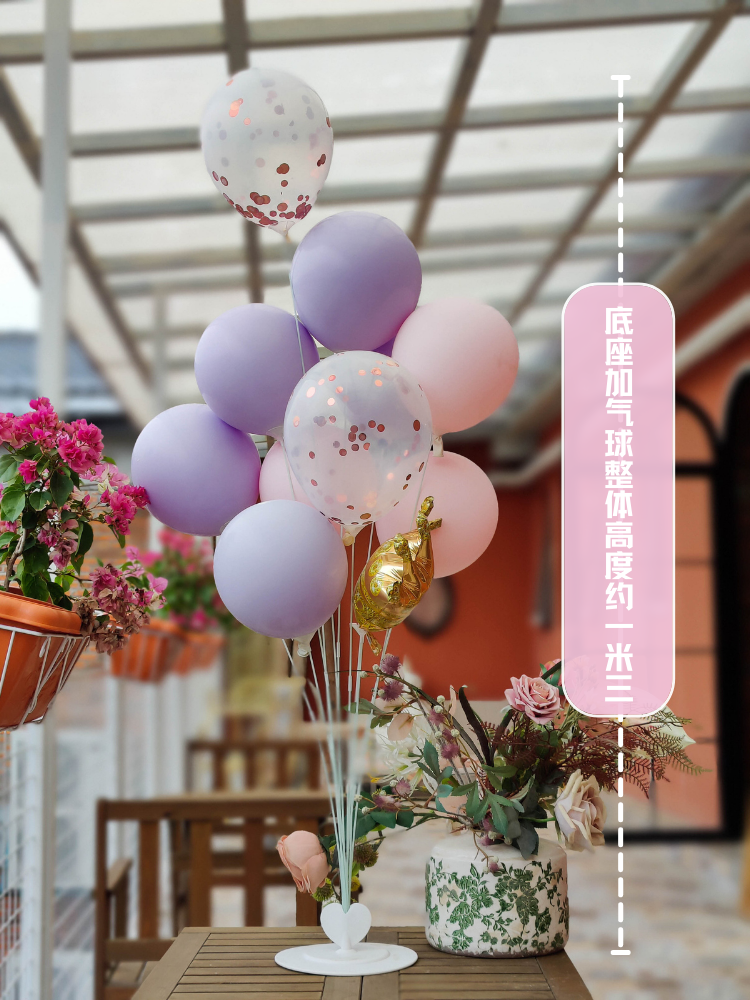 Baby's one-year-old hundred-day birthday background arrangement picnic photo table floating balloon decoration engagement wedding floating decoration