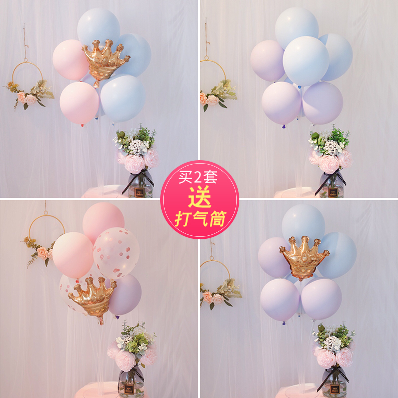 Baby birthday one year old background layout festive wedding opening macaron table floating balloon children's stand decoration - Taobao